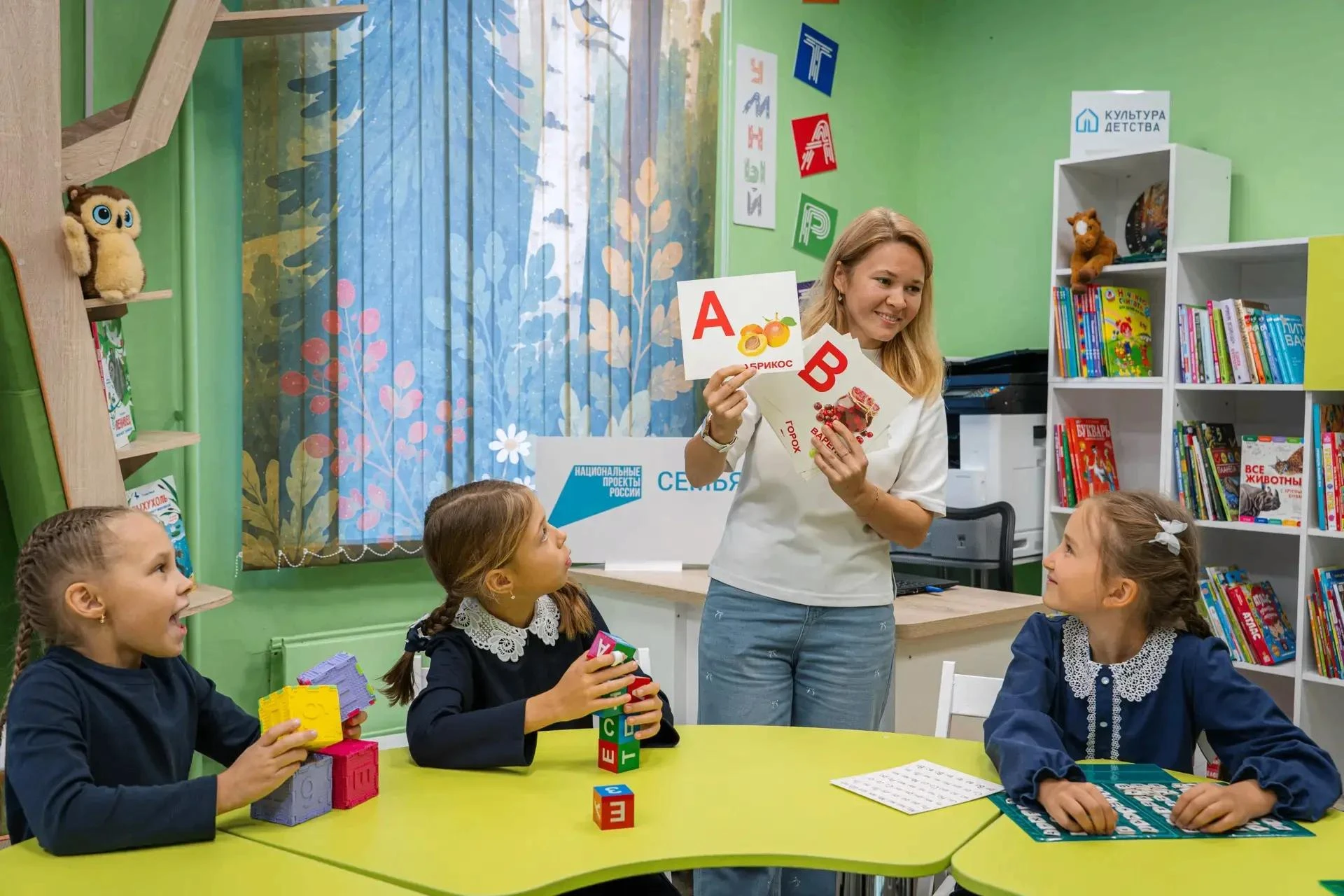 Сразу 8 детских культурно-просветительских центров мы открыли в Башкортостане в рамках ...