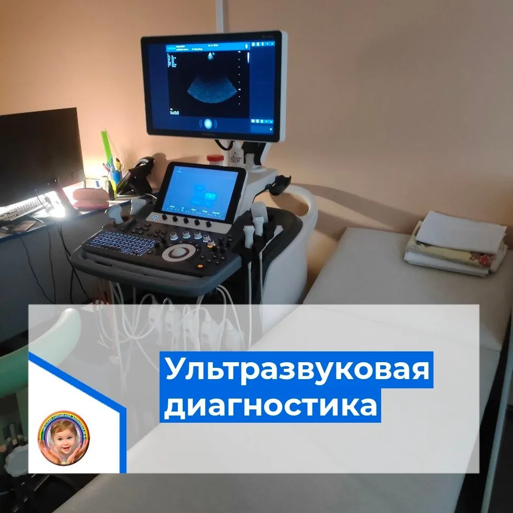 Около 4-х тысяч ультразвуковых исследований в течение года выполняется на аппарате УЗИ, который пост