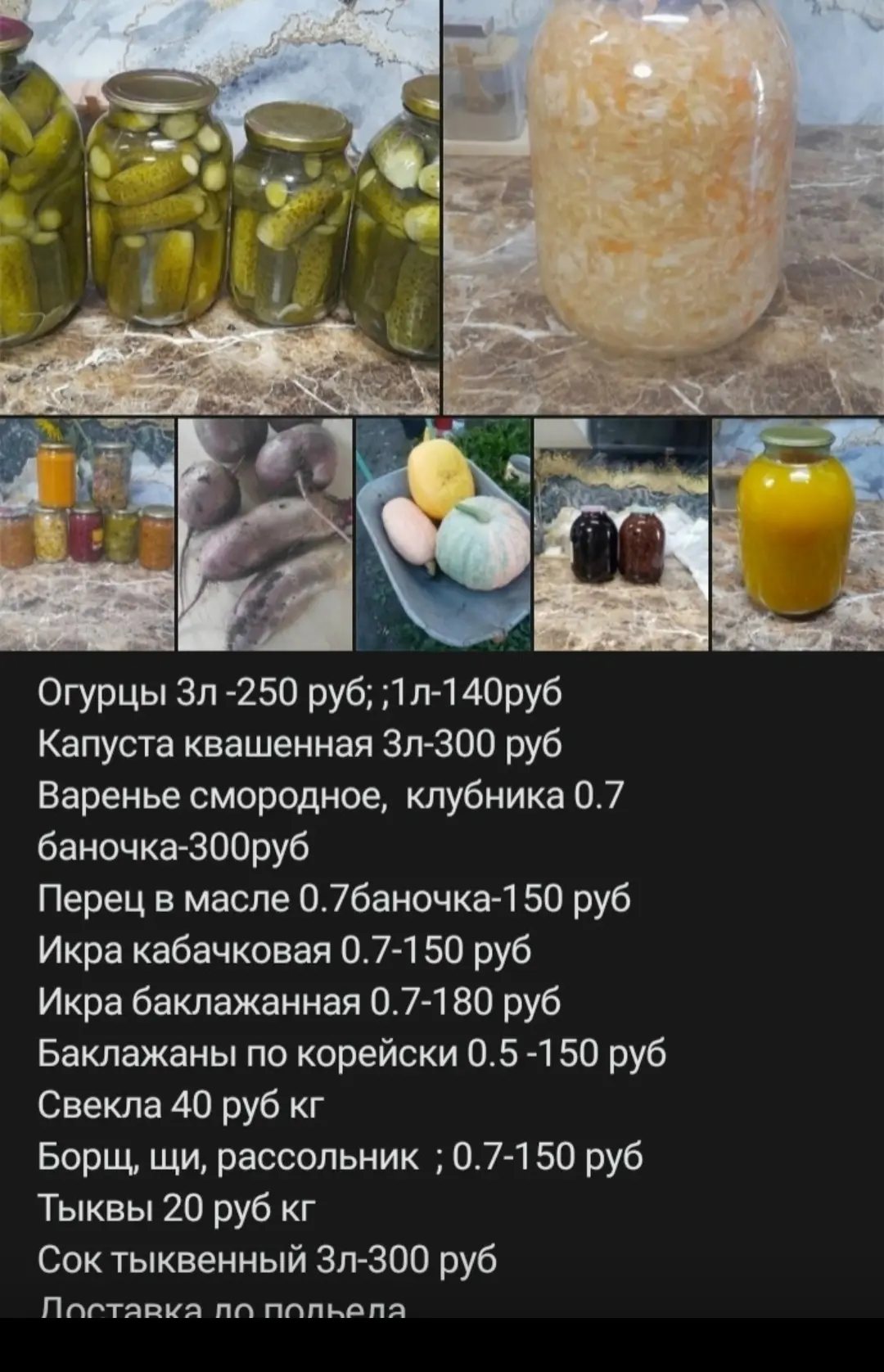 https://vk.ru/id339287669