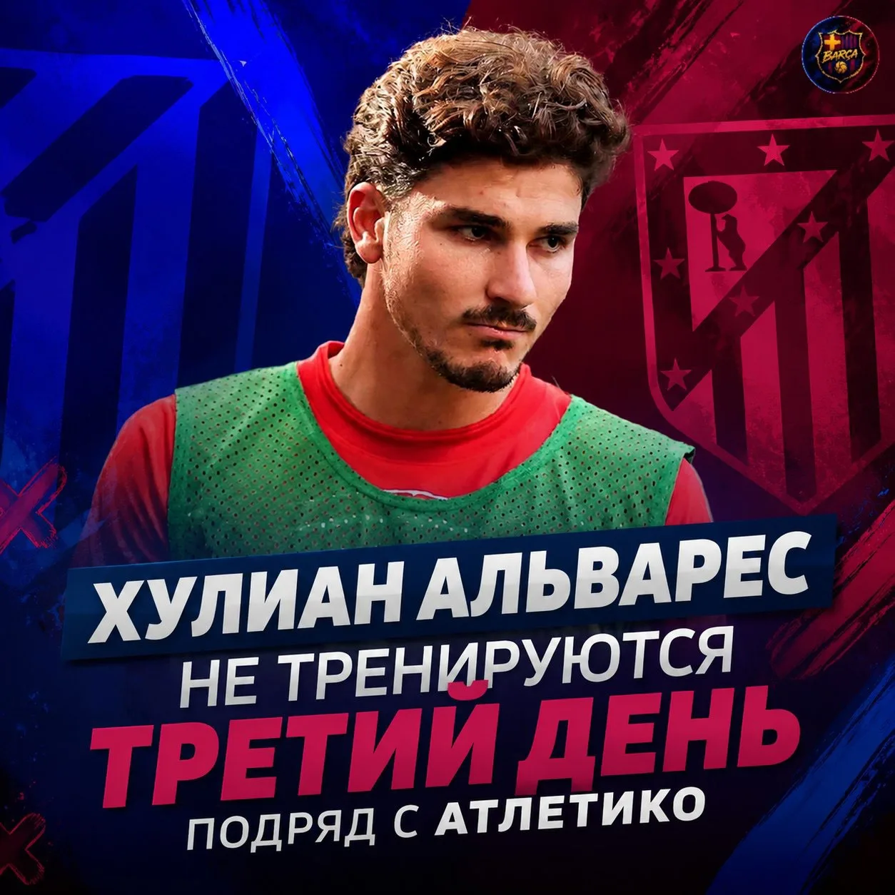 🤡 Сгнобим, но не продадим
