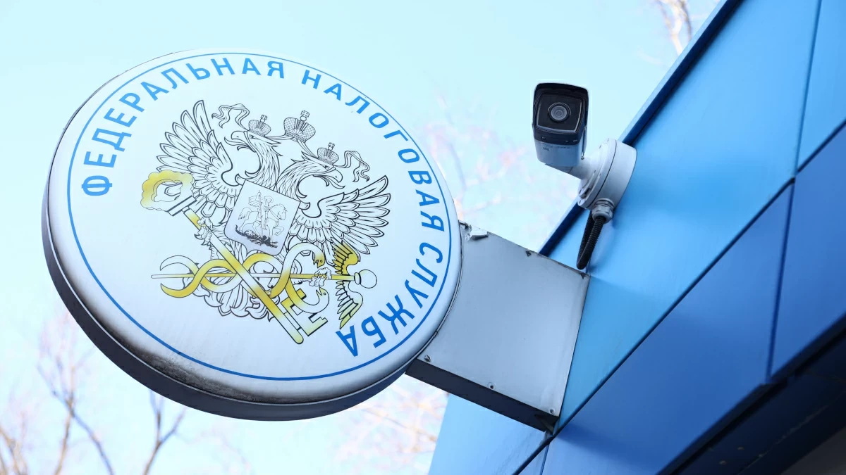 💸 💸 Вкладчики заплатят бюджету рекордный 1 трлн рублей налога