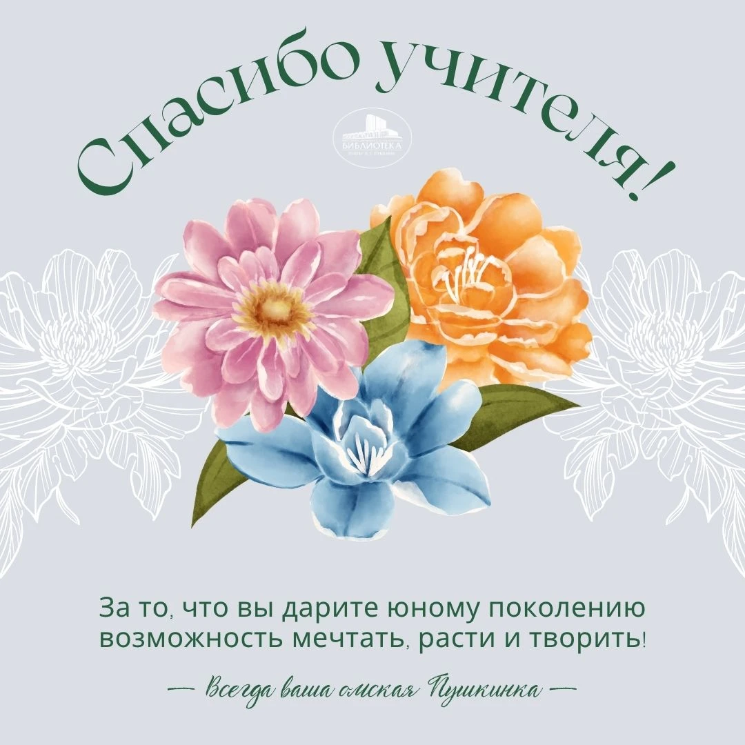 Один из самых известных русских писателей и мыслителей, классик мировой литературы Лев ...