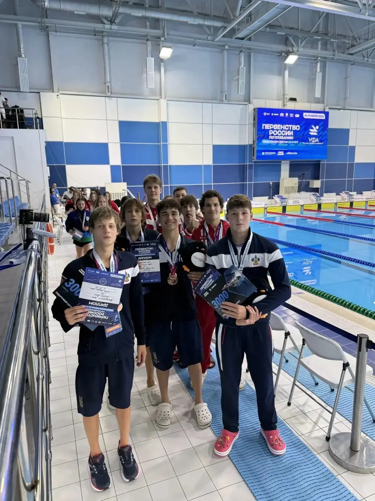 Новороссийские пловцы призеры первенства России по плаванию🏊‍♂️🏊‍♀️