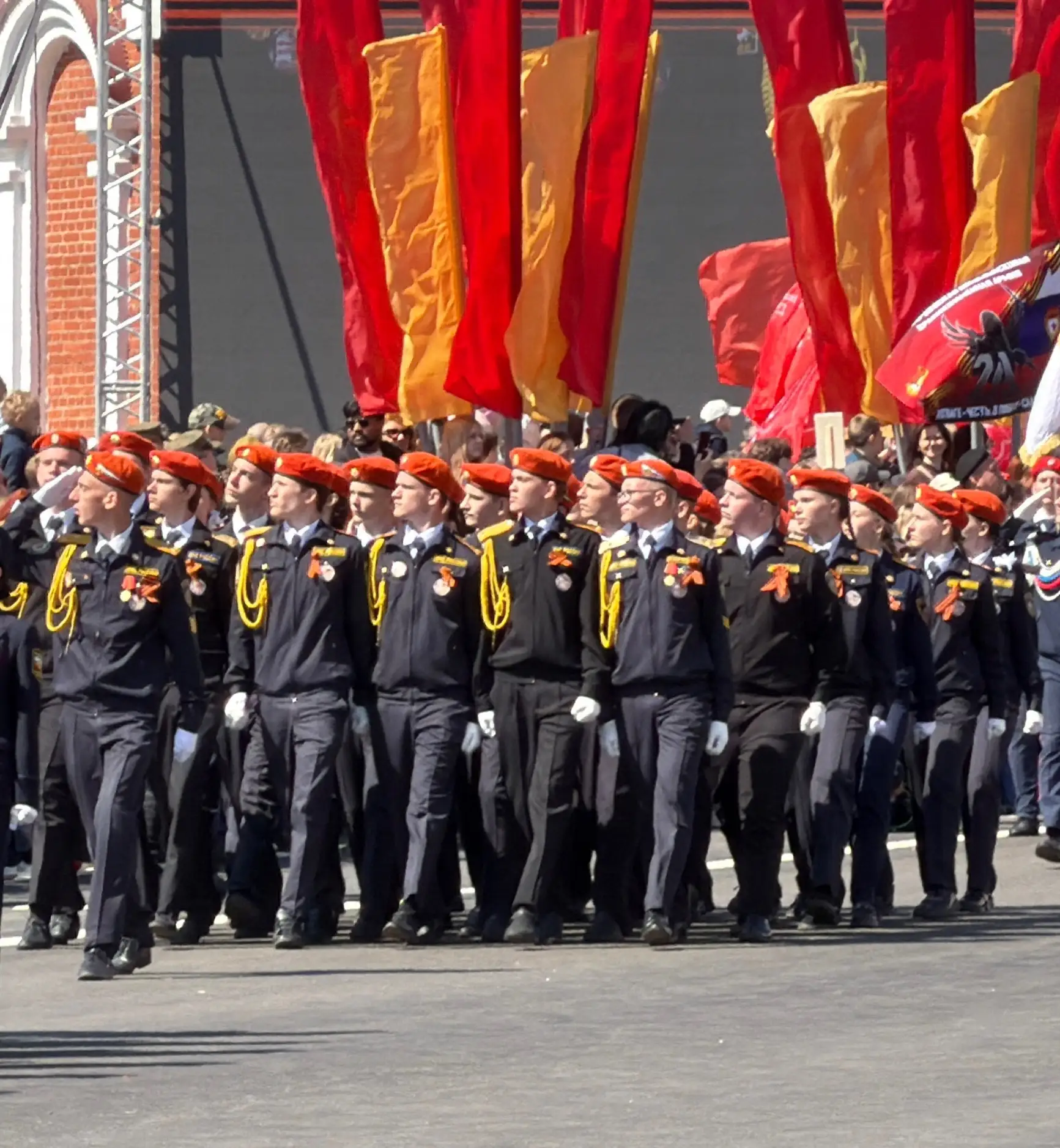 🎖️С праздником Великой Победы 🎖️  🎗️ Парад Победы — важное событие, объединяющее поколения и напомин