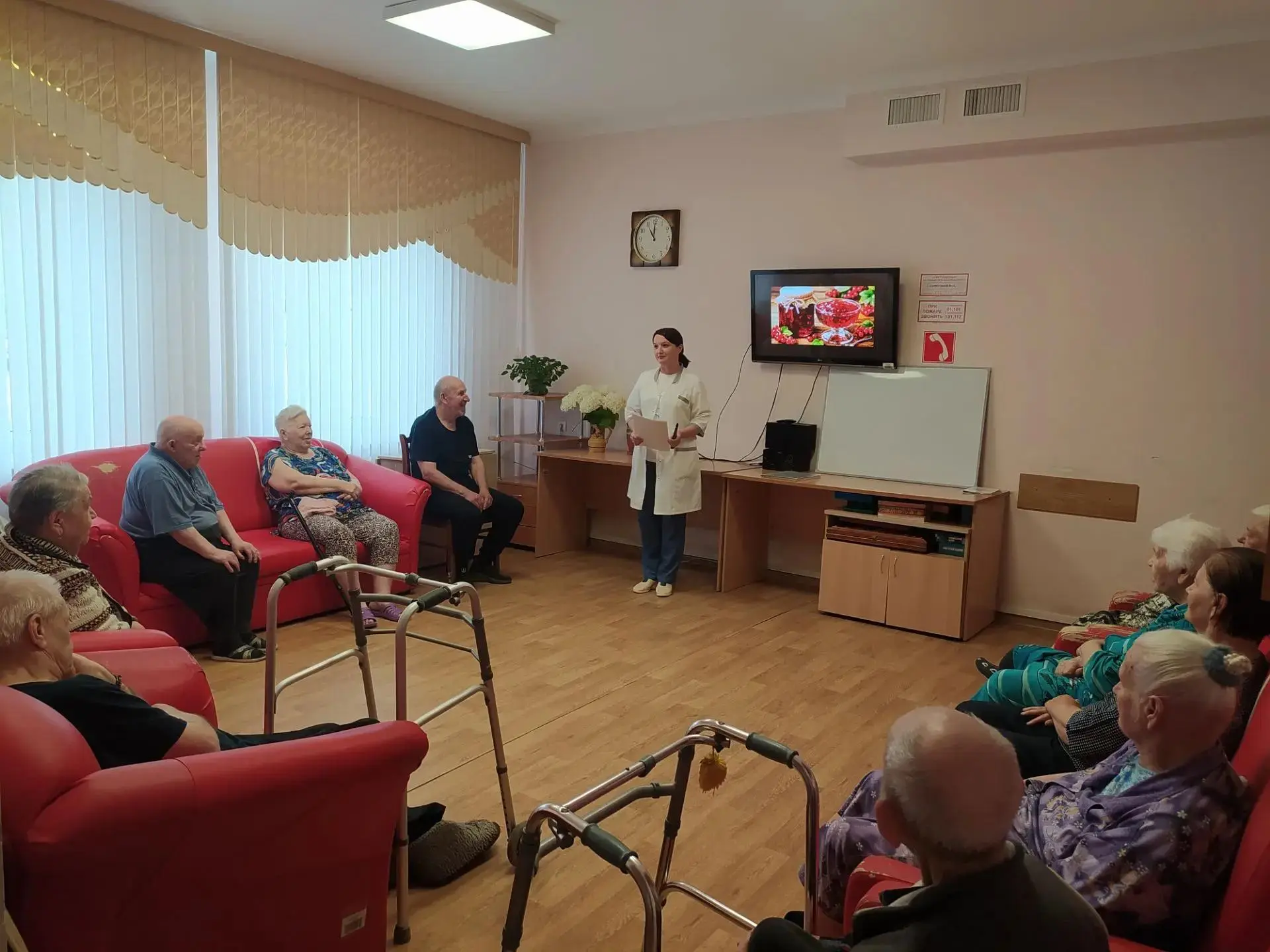 14 июля - День смородины

В стационарном социально -геронтологическом отделении г. Плавск для получа