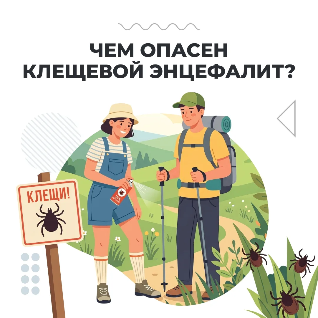 🌿 Каждые выходные мы хотим выбраться на природу: на дачу, пикник, в парк, лес или на речку. Лето да