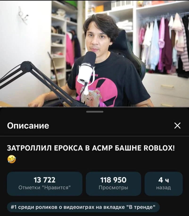 Пранк вышел из под контроля🤯

1е место в ТРЕНДАХ🔥

❤️- продолжай в том же духе