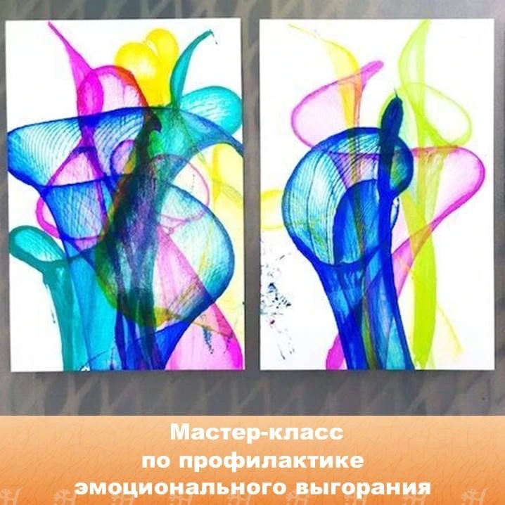 🏡На базе Сургутского многопрофильного реабилитационного центра для инвалидов волонтерами Сургутског