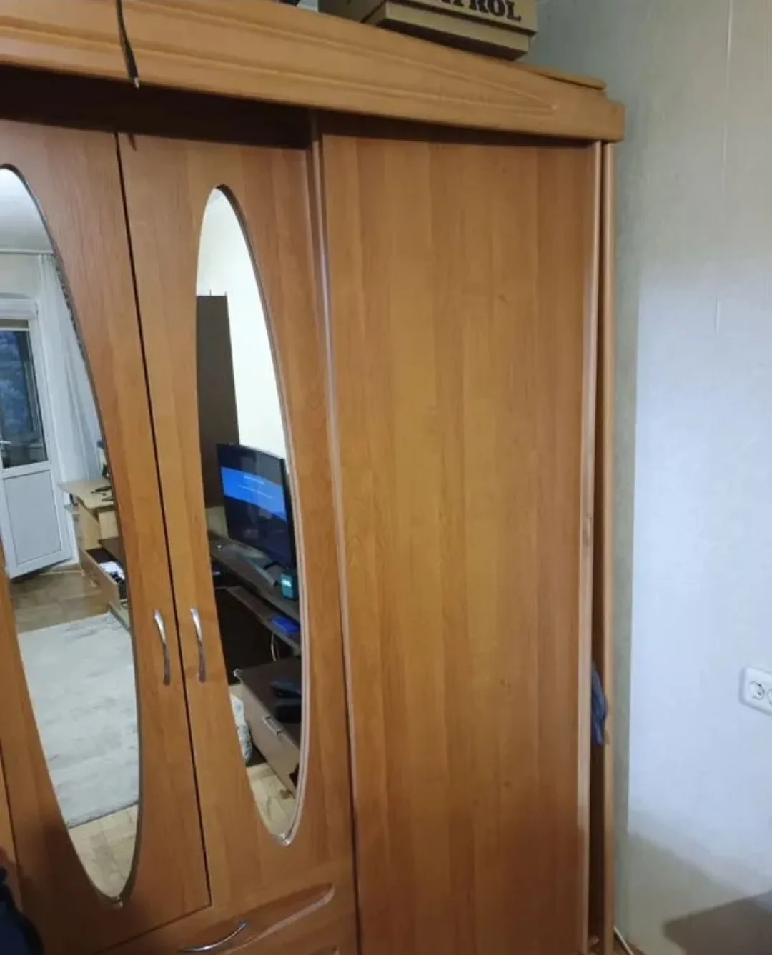 Шкаф бу даром самовывоз 

Писать сюда ❗️
