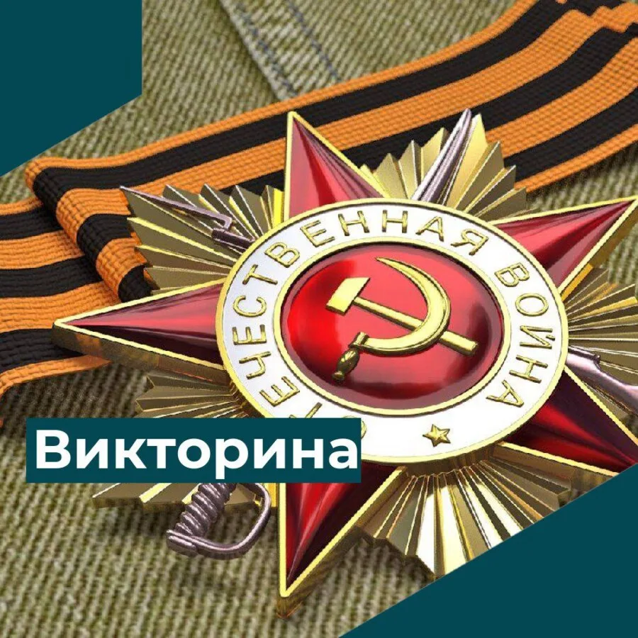 📚Дорогие друзья!