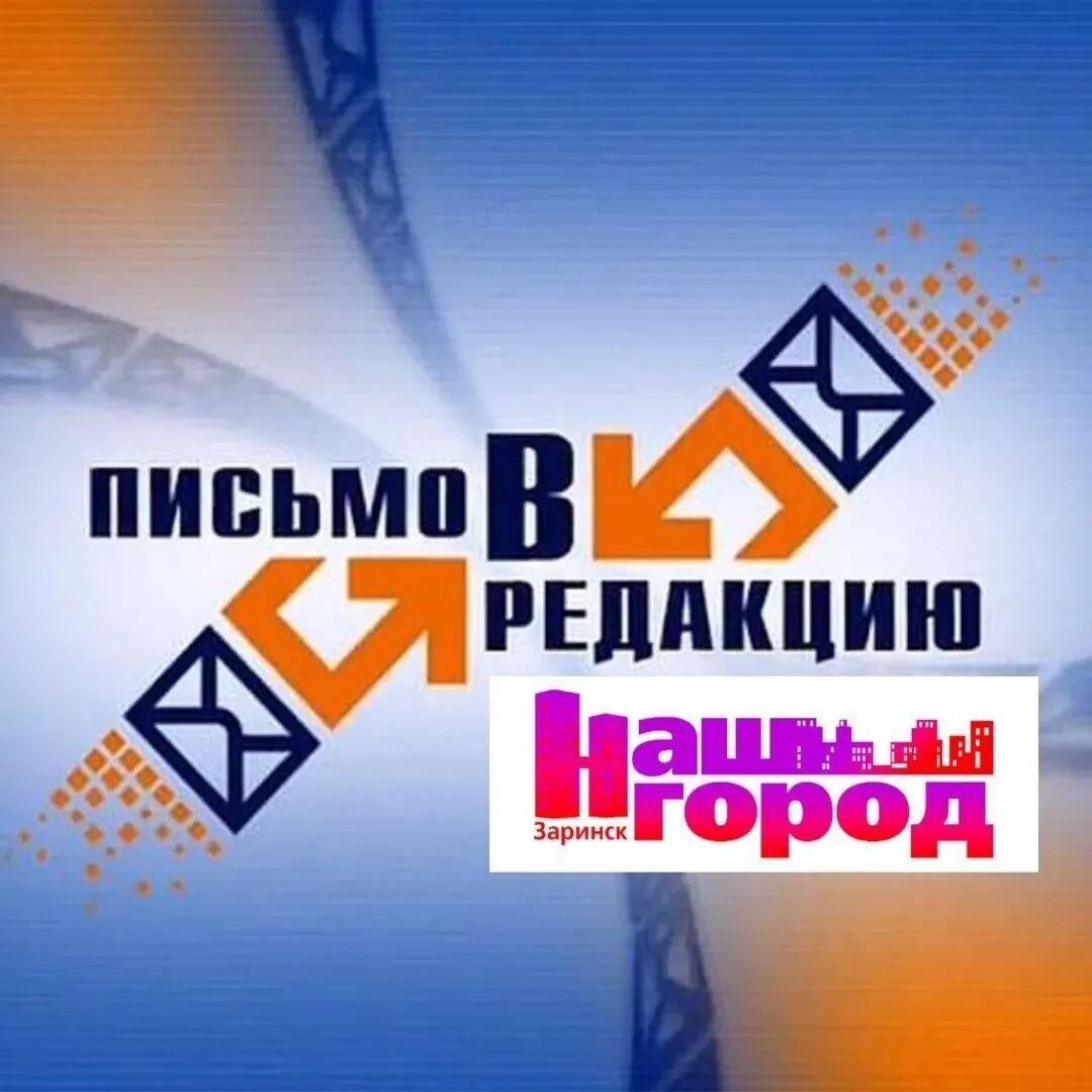 Здравствуйте,уважаемая редакция)Крик души...Помогите пожалуйста...Заехали в квартиру,в ...