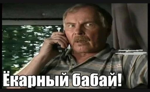 В Липецкой области многодетный дальнобойщик снова сел за руль без прав — и в итоге получил штраф в 1