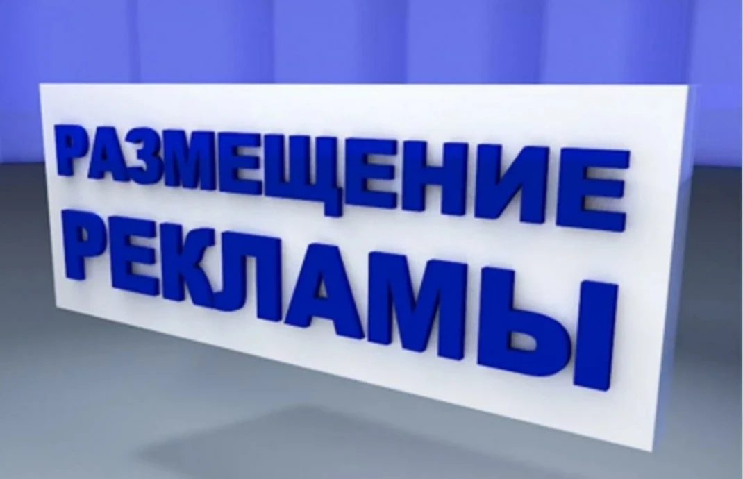 ОНЛАЙН СЕРВИС MAX