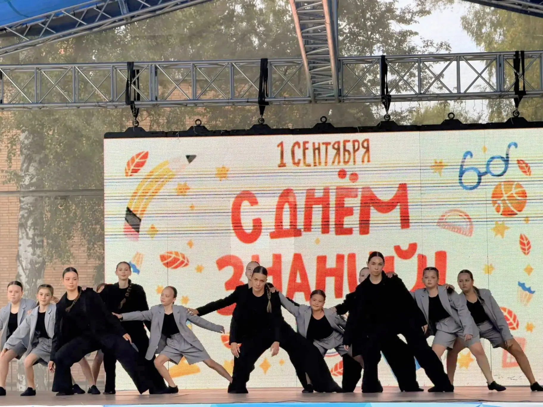 🍁День знаний в Сарапуле наполнили разнообразной культурной программой.
