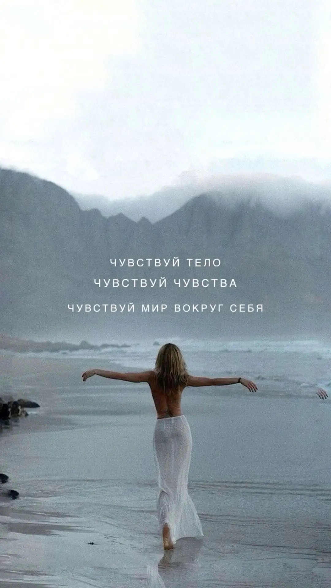 «Рефлексия и отдых: почему без паузы нет результата» 🌿
