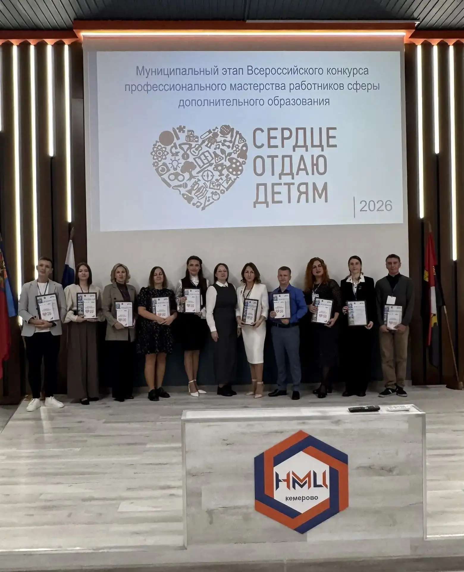 Отличные новости!