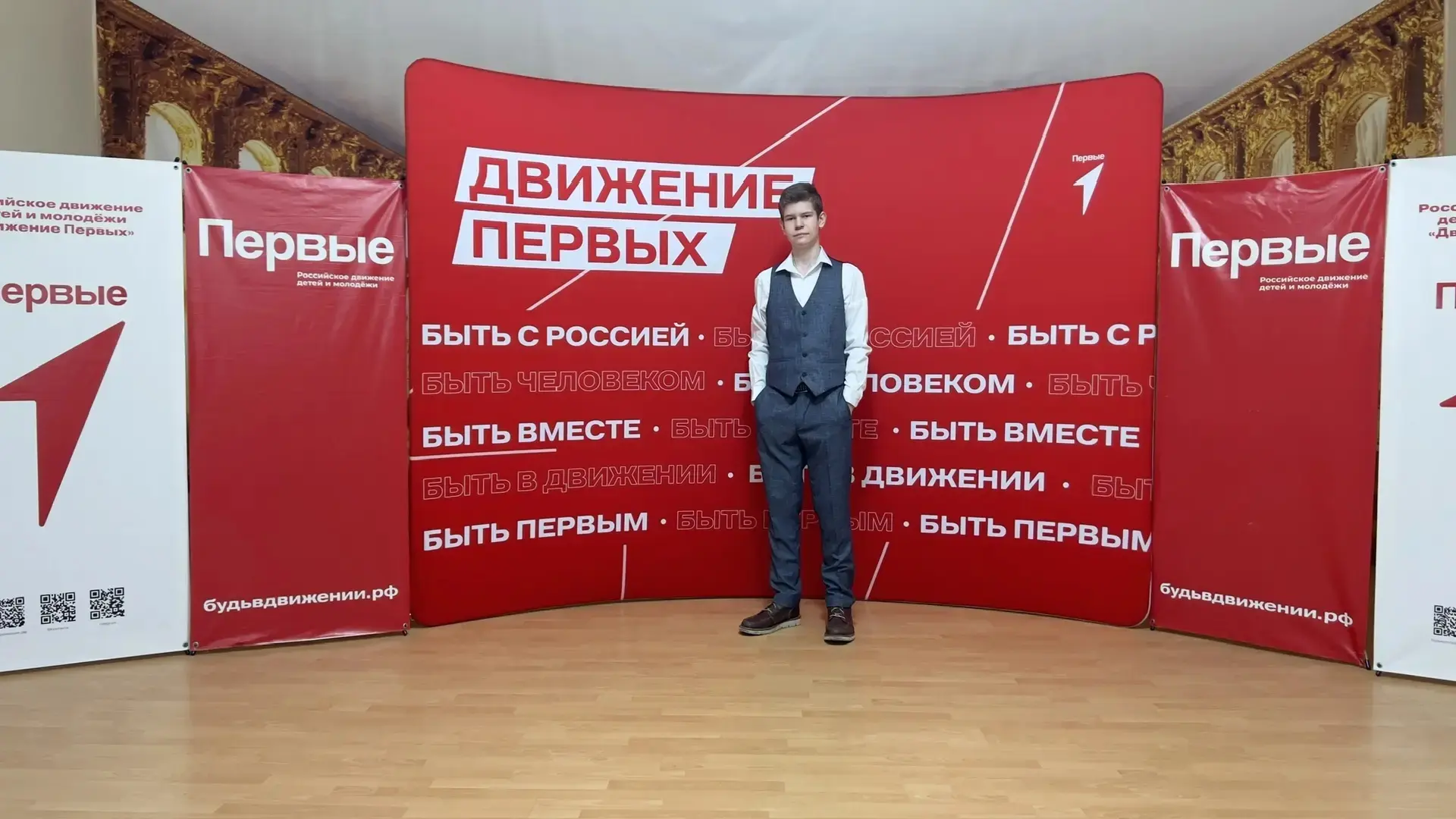 Александр Ситников представлял наш город 👍💫 Результаты 11 апреля. Саша, для нас ты уже победитель💪🎉💖