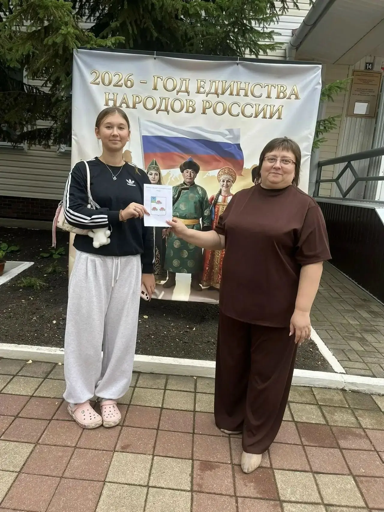 Молодежь любит двигаться! Молодежь любит веселиться! Молодежь любит свою малую Родину и...