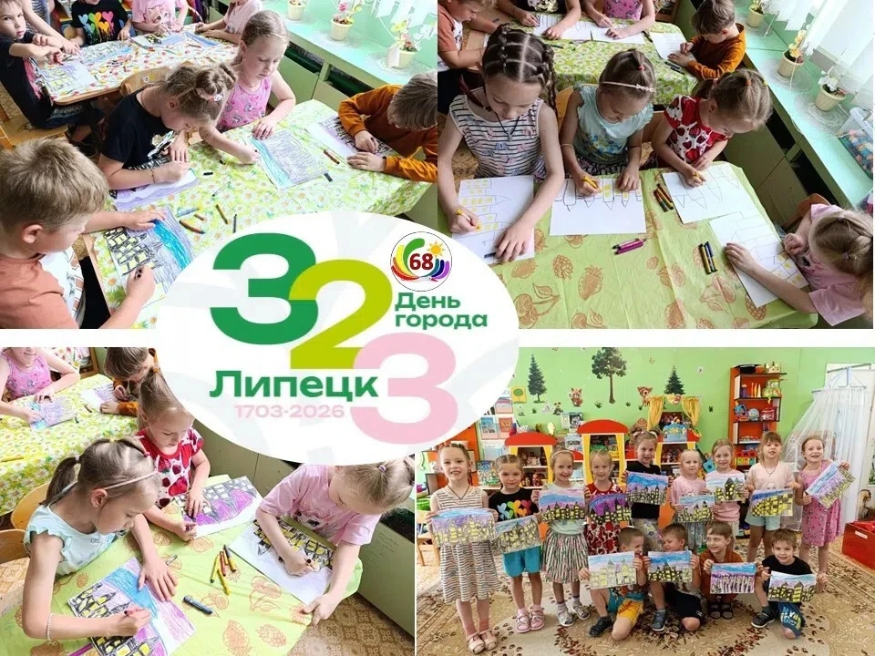 🌆 С Днём рождения, любимый Липецк! 🥳🎉

На этой неделе город сияет огнями особенно ярко! ✨ Вечерни