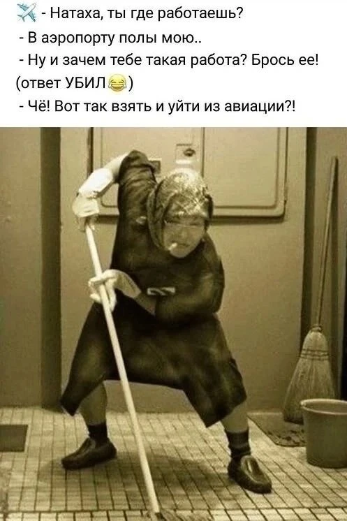 Вам для настроения в понедельник