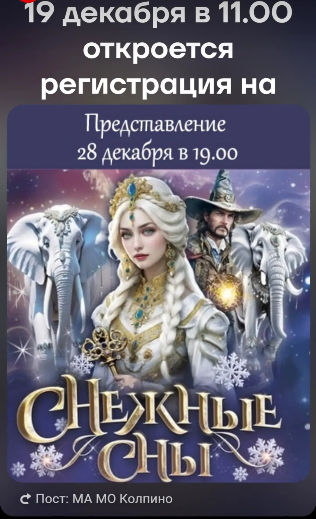 https://vk.com/wall-87193871_28575