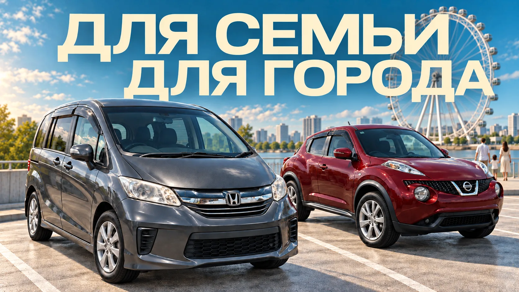 Что взять, чтобы потом не жалеть 🧏