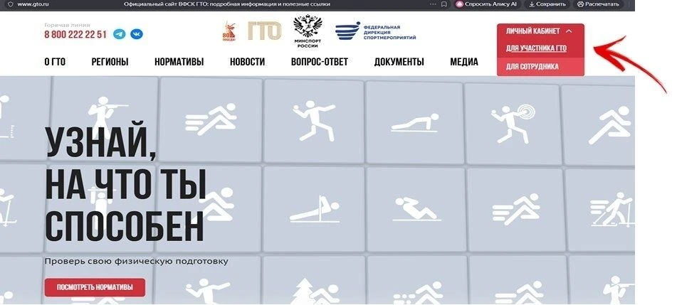 Сообщаем о важном изменении.