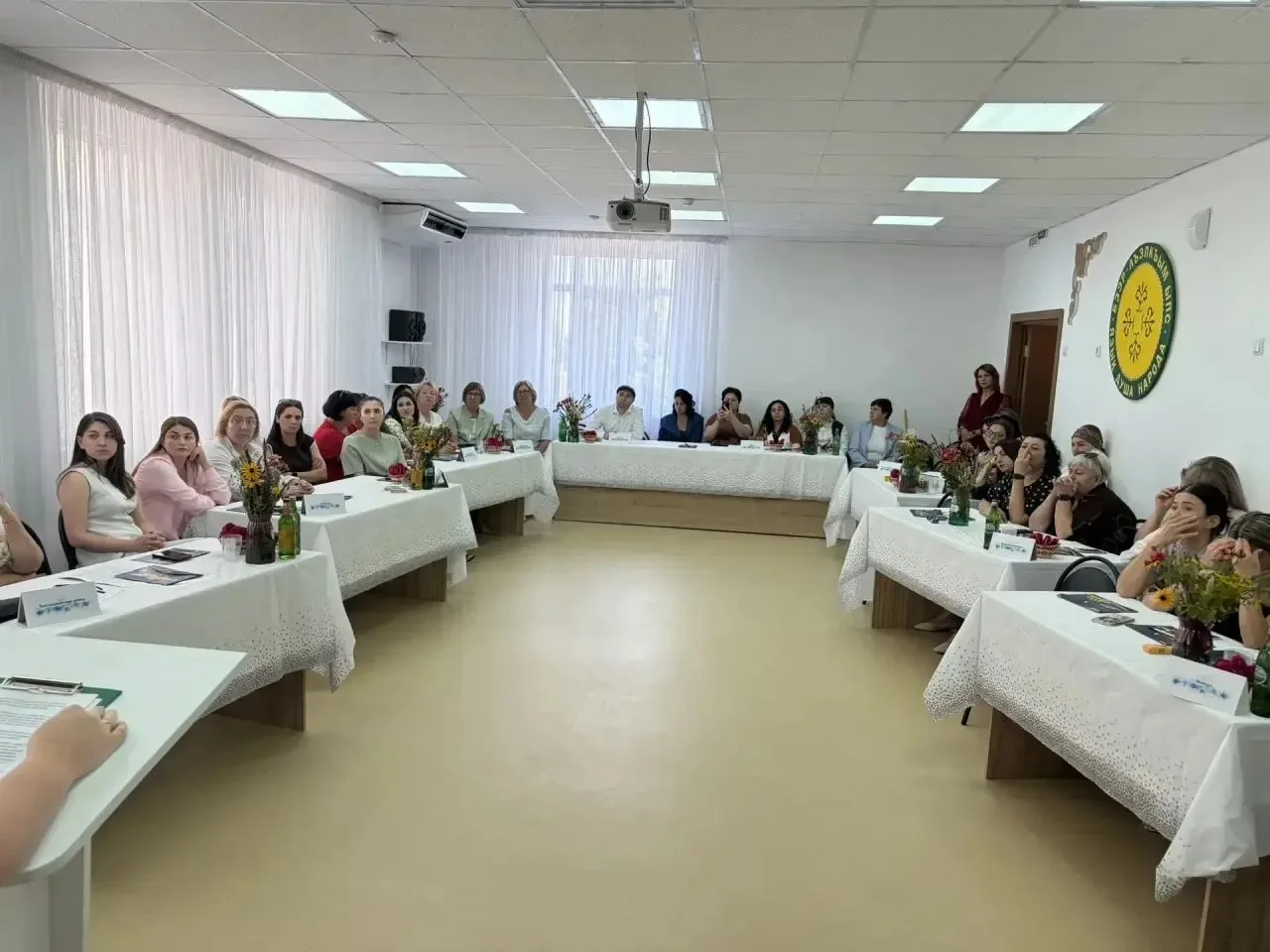 ✅Ключевая