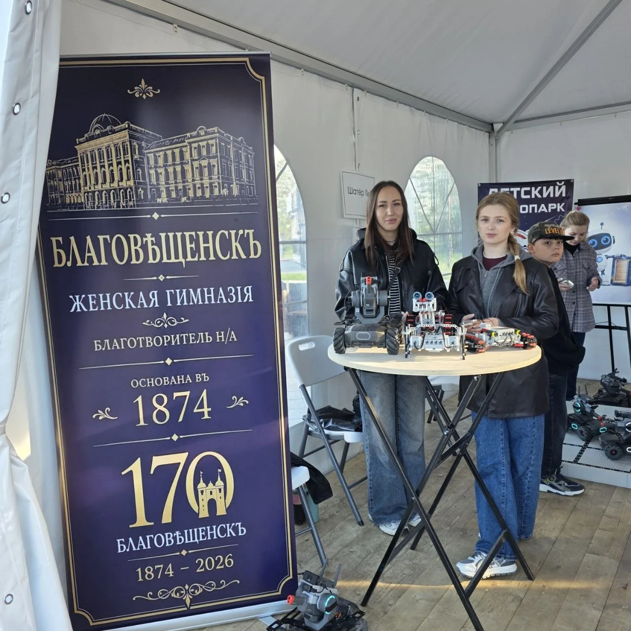 1 июня, в День защиты детей, на площади Ленина в рамках фестиваля «Город Детства» Алексеевская в лиц