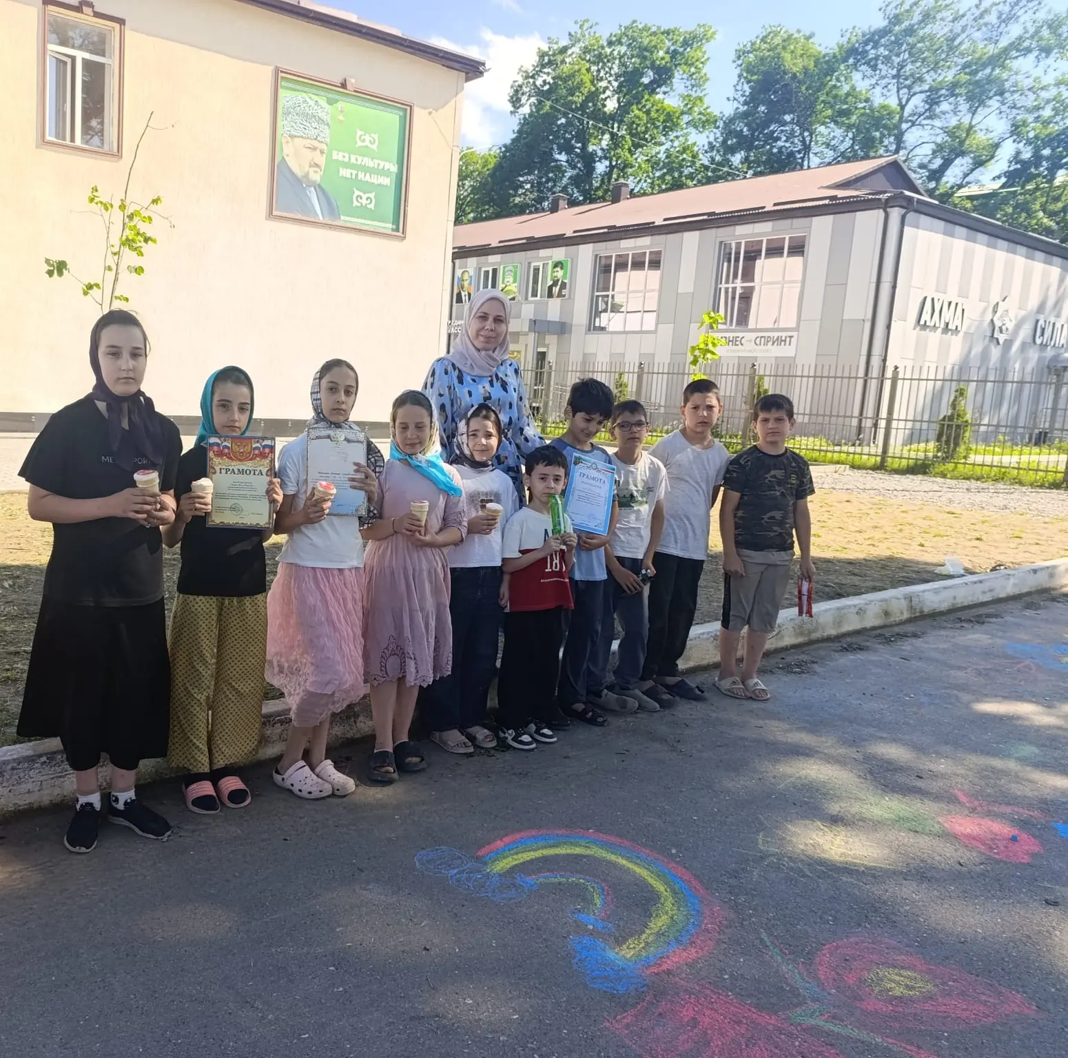 В Доме  культуры ст.Ассиновская  состоялось мероприятие для детей и подростков — конкур...