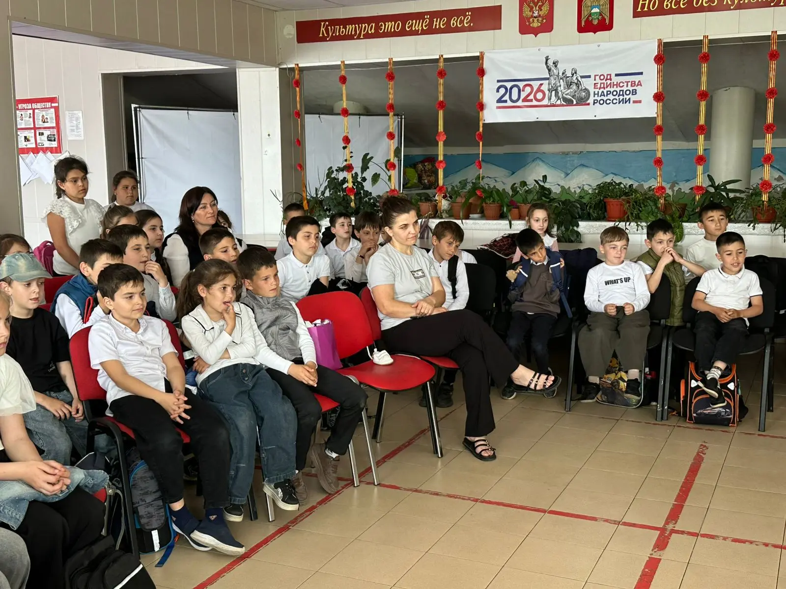 Сегодня в Доме культуры прошел познавательный видеочас, посвящённый профилактической ра...
