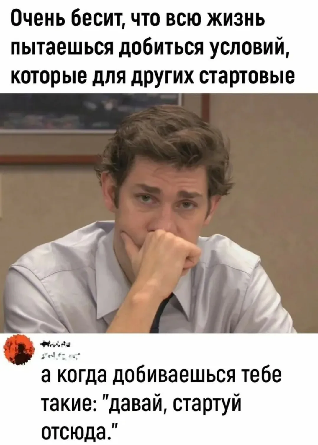 Подпишись, чтобы не потерять👇 
📌 Юмор по ГОСТу

Благодарю за ваши реакции и лайки 🤝