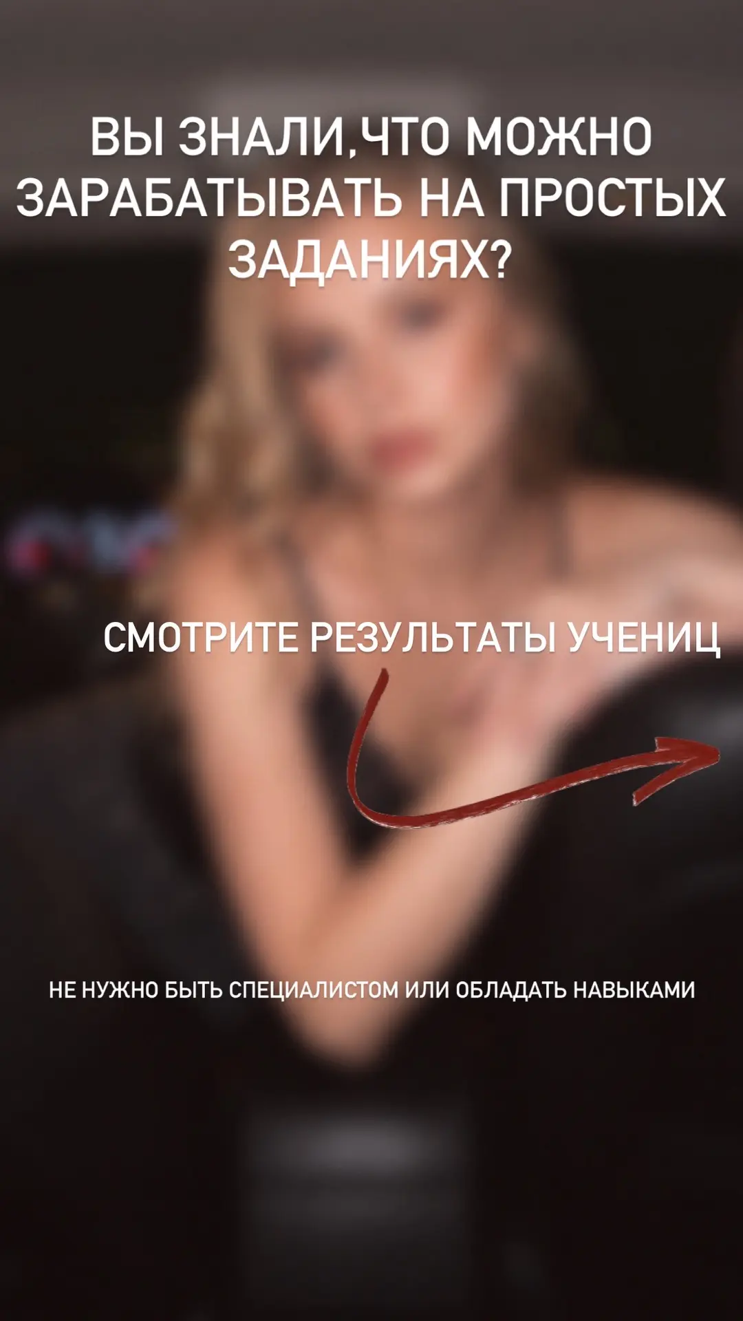 А вы знали, что даже обычный телефон можно использовать не только для соцсетей, но и дл...