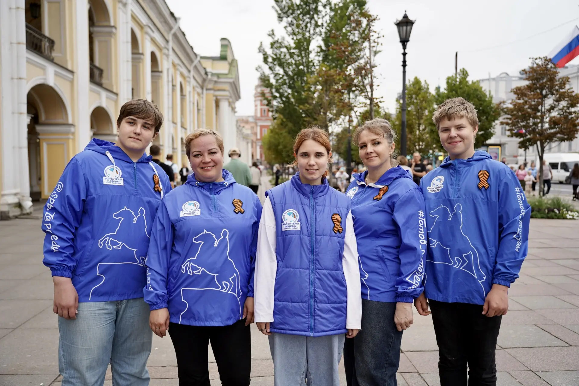 В единстве наша сила 👥