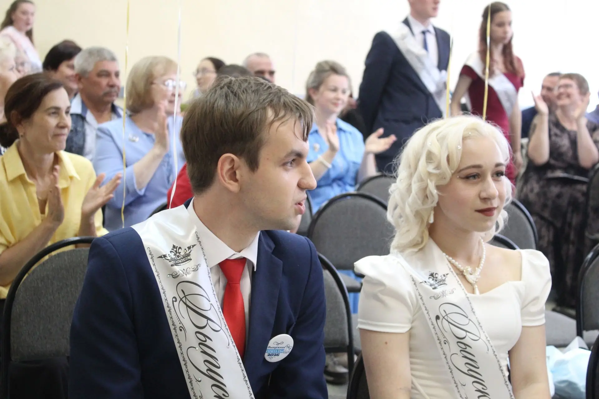 Дорогие друзья! 27 июня в нашей школе прошел один из самых трогательных и долгожданных ...