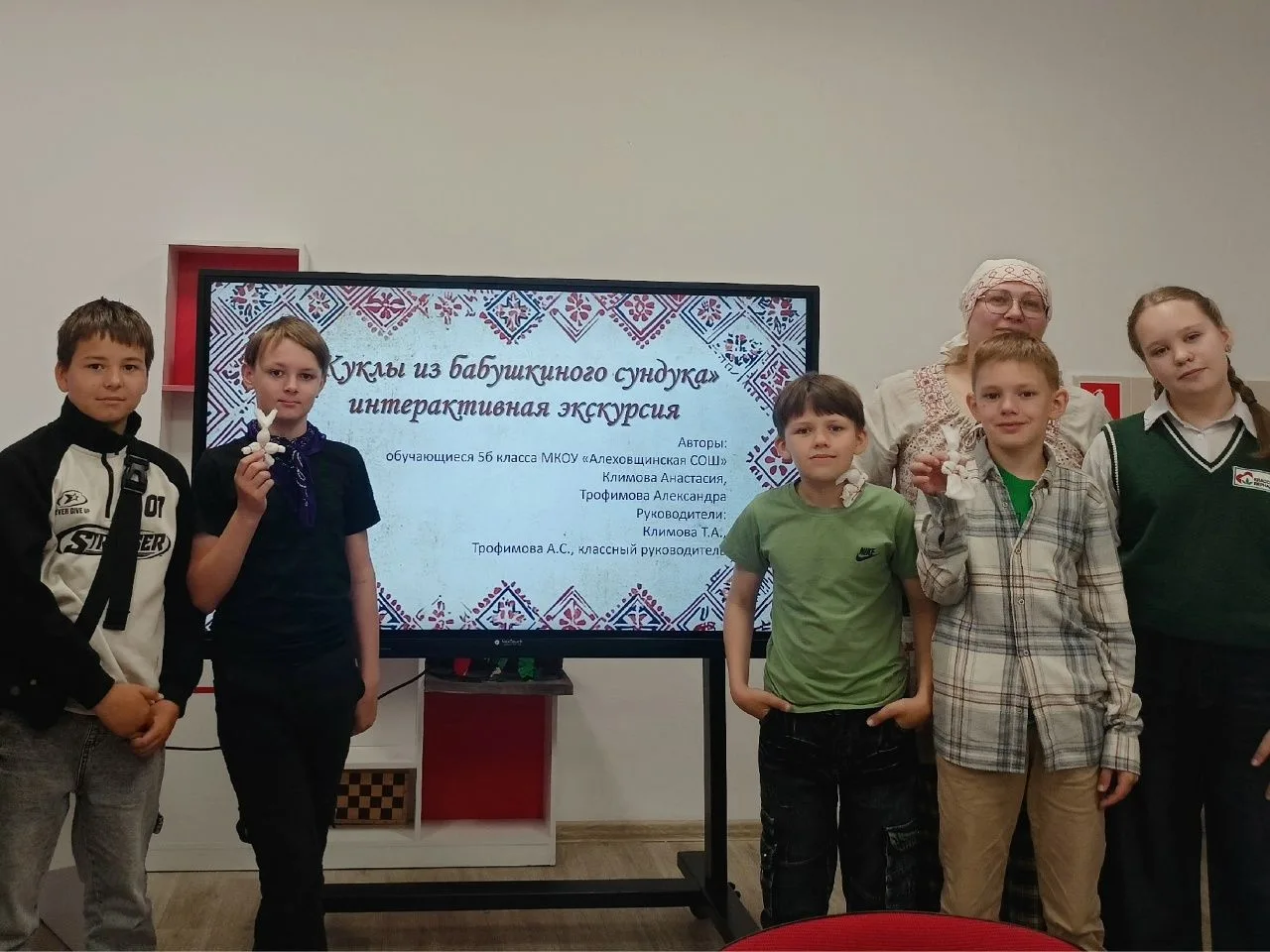 📍 Открывая Заново: Образовательный Калейдоскоп Малой Родины
Сегодня наши ребята отправились в увлек