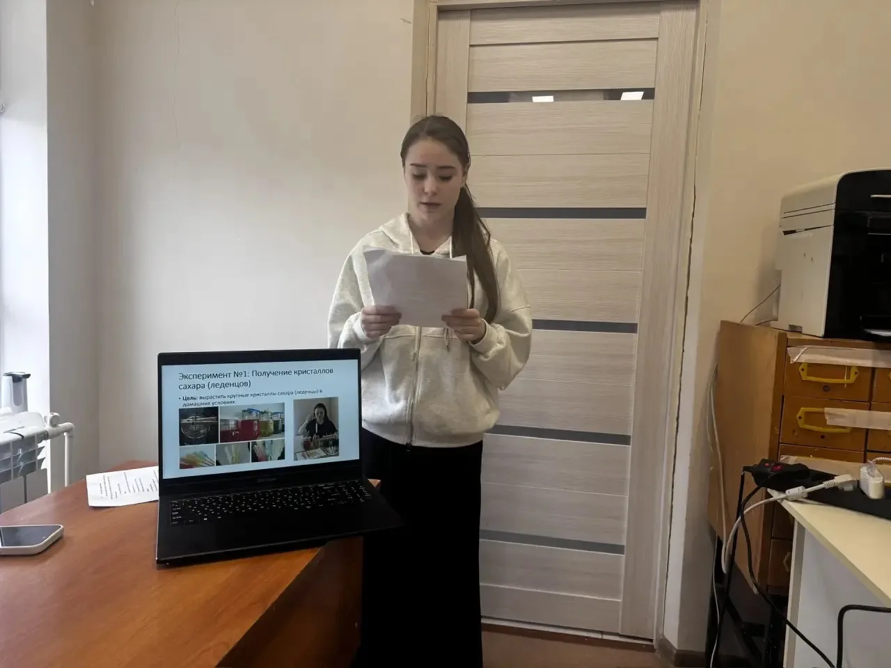 В нашей школе состоялась защита индивидуального проекта ученицы 10 класса на тему: «Глю...