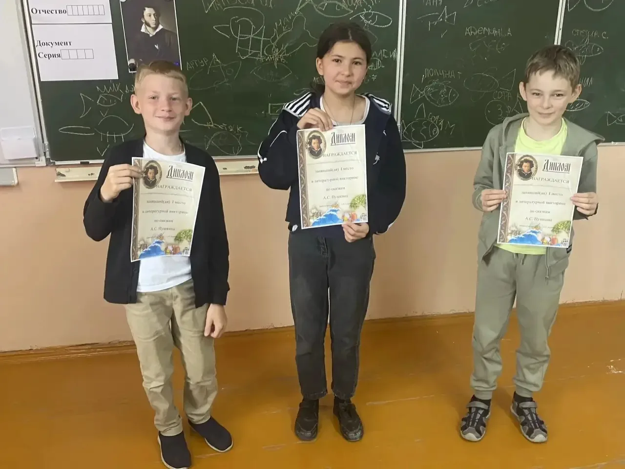 6 июня  - Пушкинский день и День русского языка. #ЛДП #СОШ4 #ЛетниеКаникулы_56 #ПереволоцкийРайон