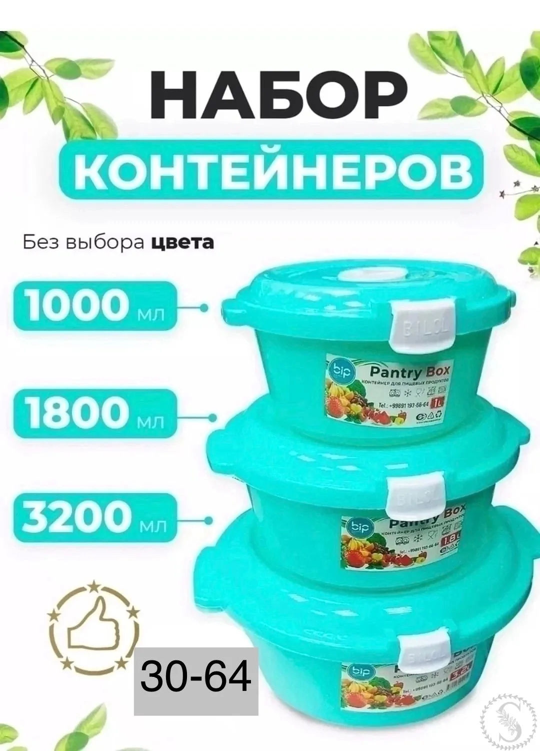 https://vk.com/photo-184814919_493610696
