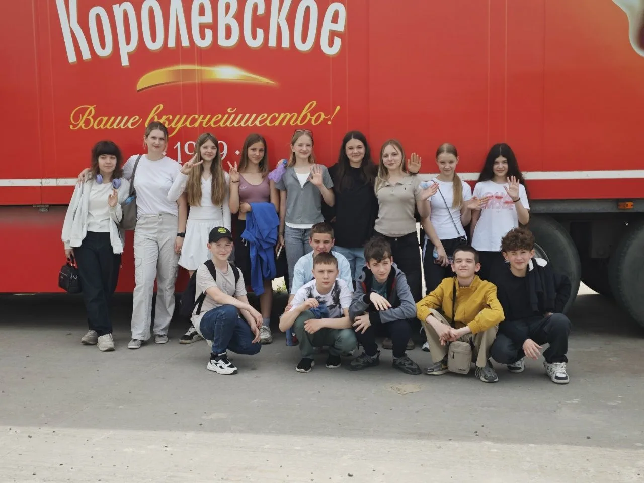 Сегодня учащиеся 7Б класса и их классный руководитель осуществили мечту каждого ребёнка — побывали н