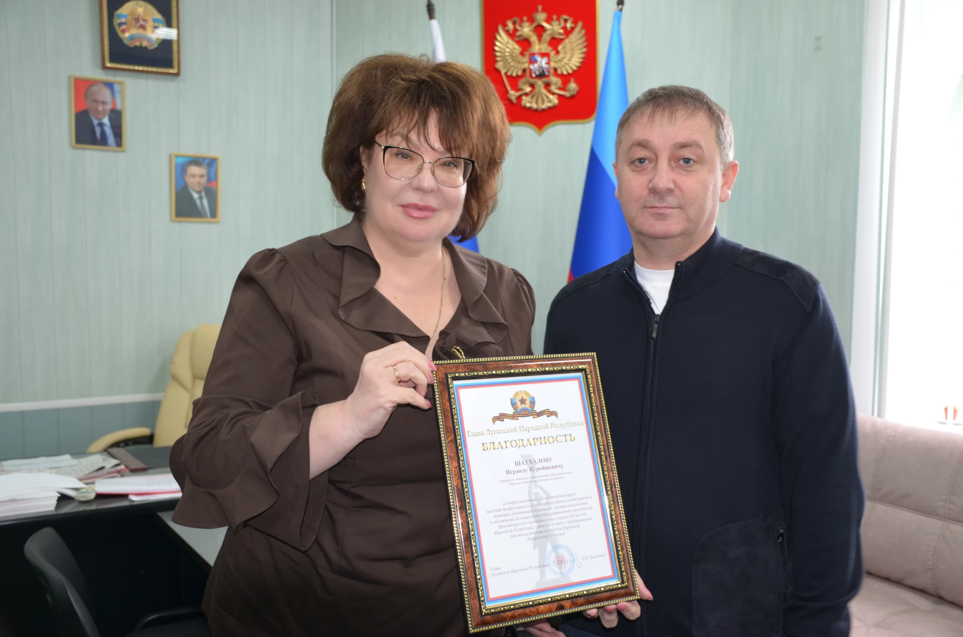 Вместе преодолеваем трудности: рабочая встреча с учредителем ЧООО «Горизонт»
