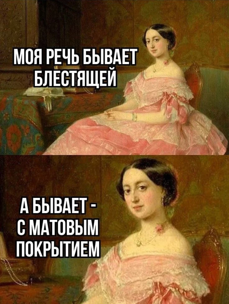 Твой путь к успеху — Подписывайся