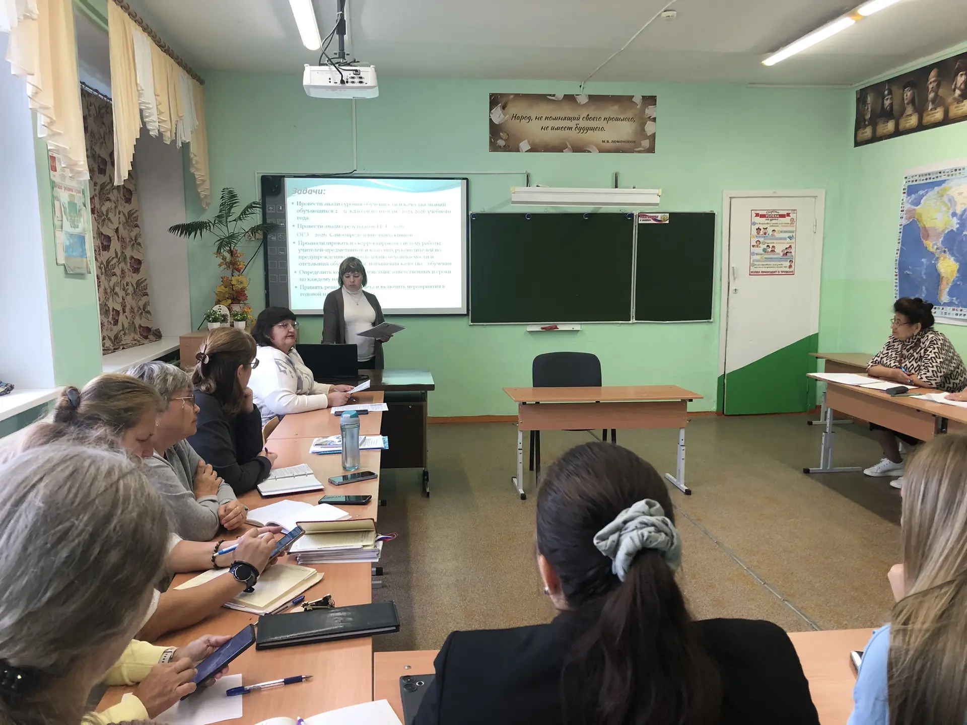 На пороге нового учебного года: подводим итоги и строим планы! 🍎📚