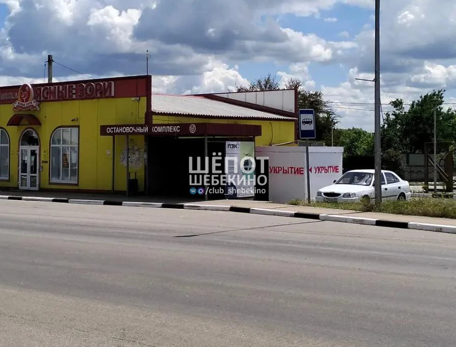 🏠 На остановке мелкопа, где 15 июня дрон ранил двух мирных жителей, установили бетонно...