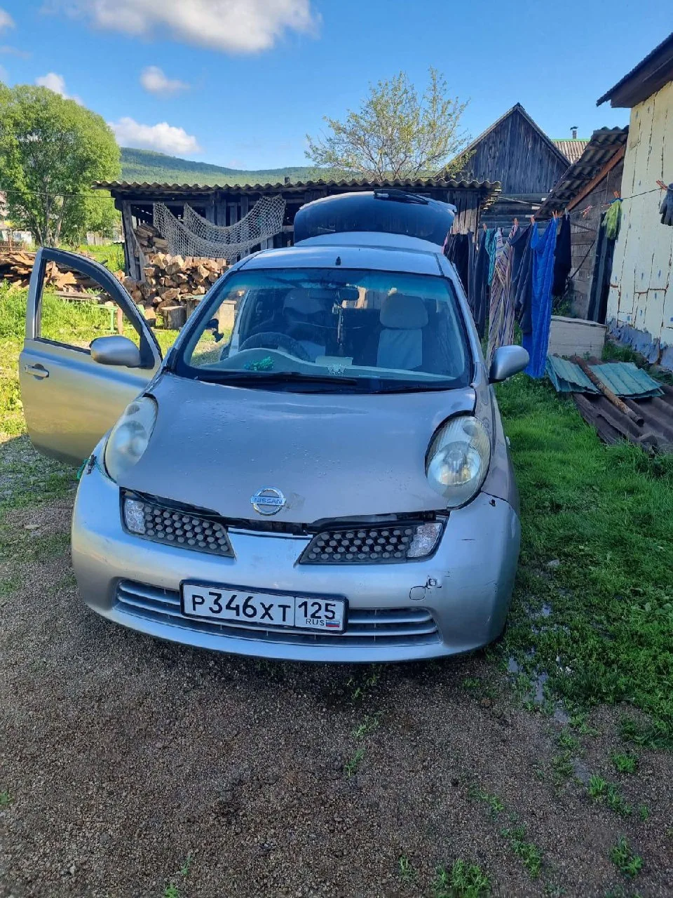 2002 год