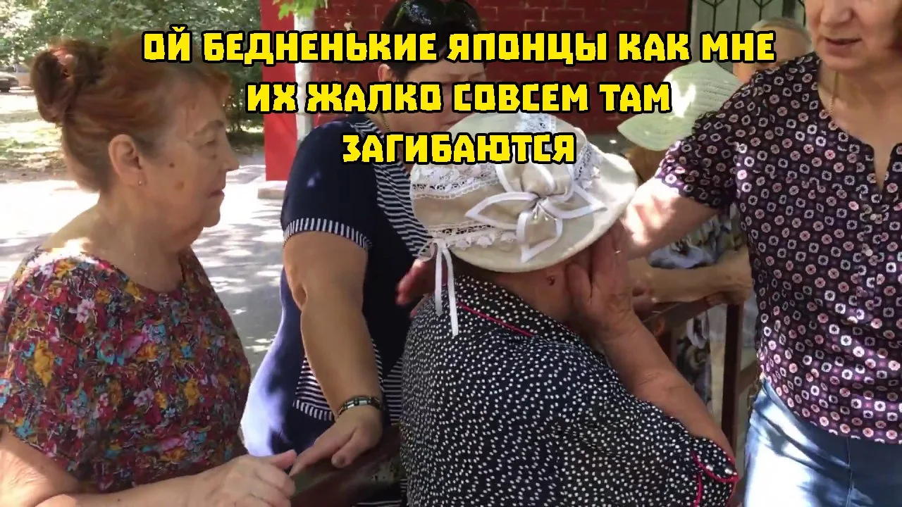 Банк Японии повысил ключевую ставку до рекордного уровня

Банк Японии увеличил ключевую процентную с
