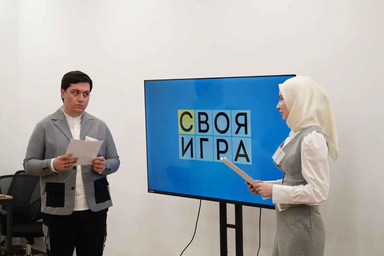 ФСПО 🆚 ГГКИТ
