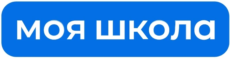 🔴 Для подключения к электронному дневнику  родителю необходимо следовать инструкции:  ➡️ 1. Перейти 