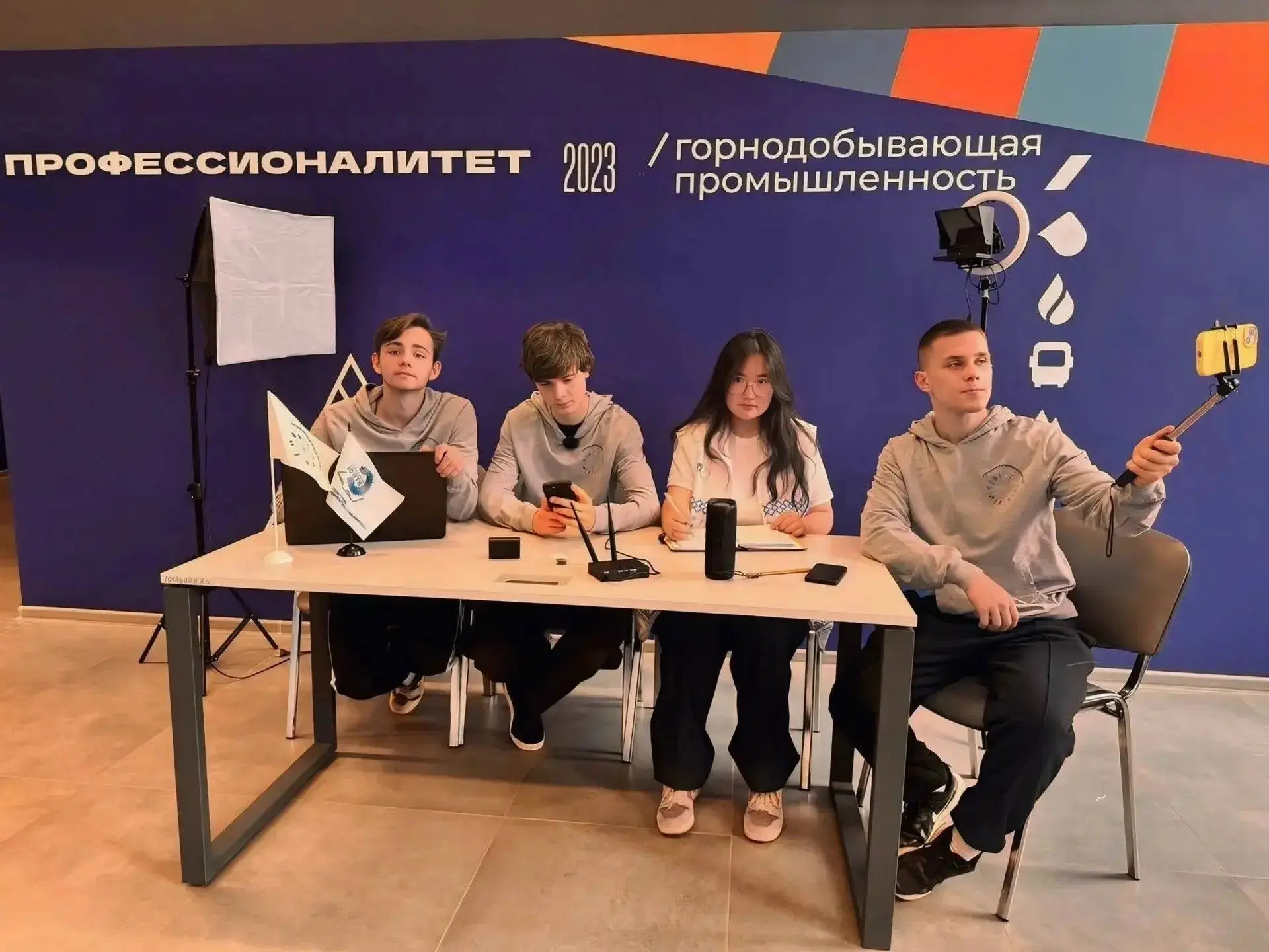 Медиацентр  колледжа вошёл в состав Молодёжной редакции.


Это значимое событие стало возможным благ
