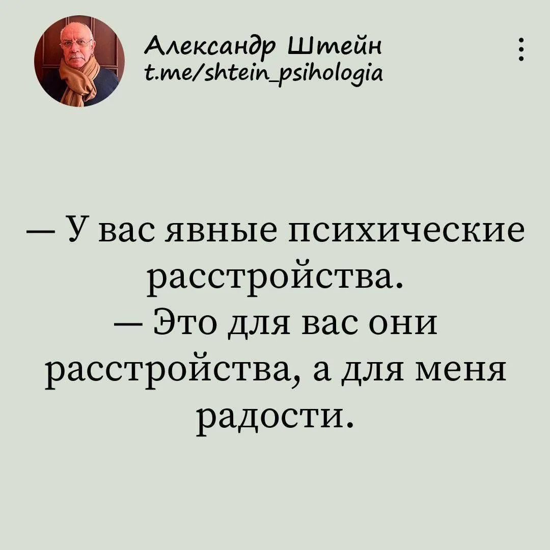 Изображение 4 к публикации «Мысли по-Корейски»